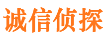 浮山市婚姻出轨调查